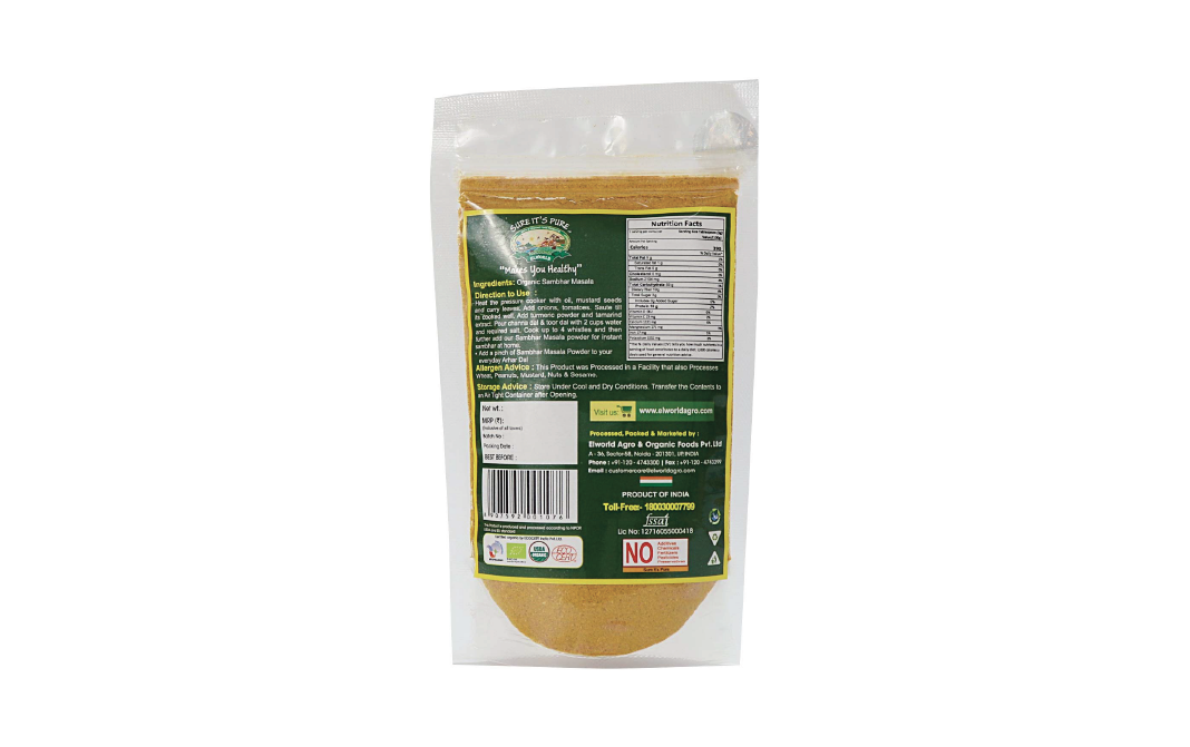 Elworld Organic Sambhar Masala    Pack  100 grams